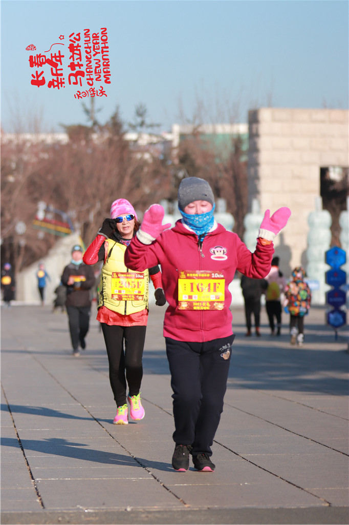 20210101103143_IMG_0818