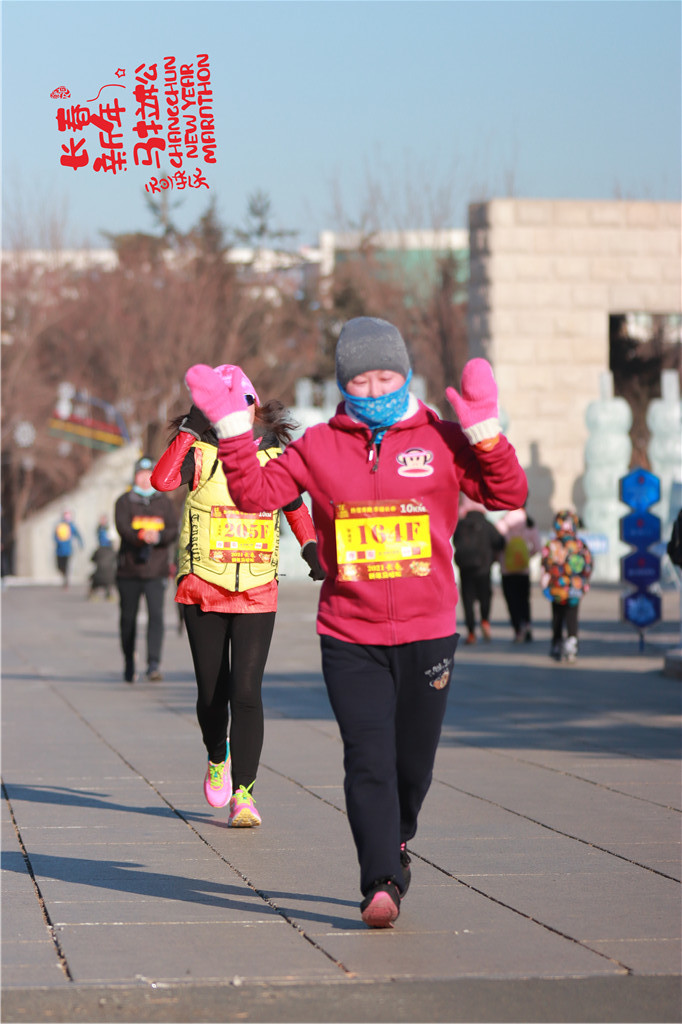 20210101103143_IMG_0819