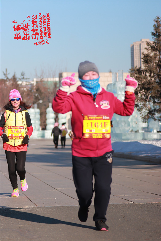 20210101103145_IMG_0821