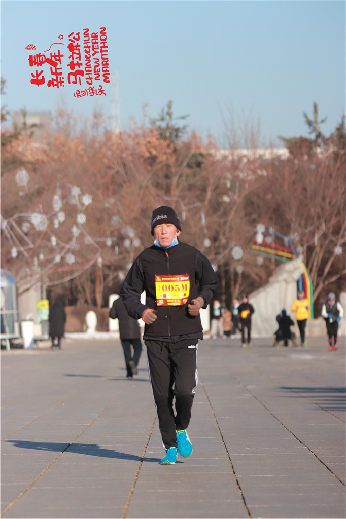 20210101103157_IMG_0823