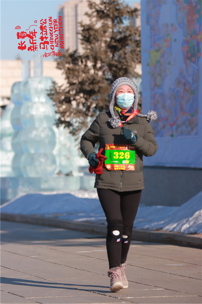 20210101103211_IMG_0825