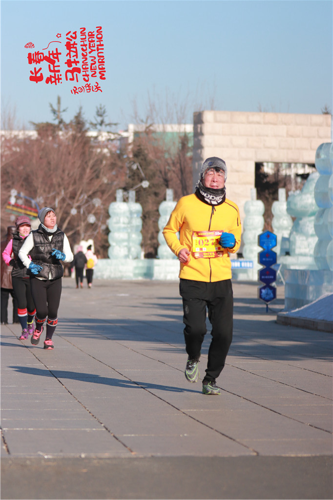 20210101103218_IMG_0829