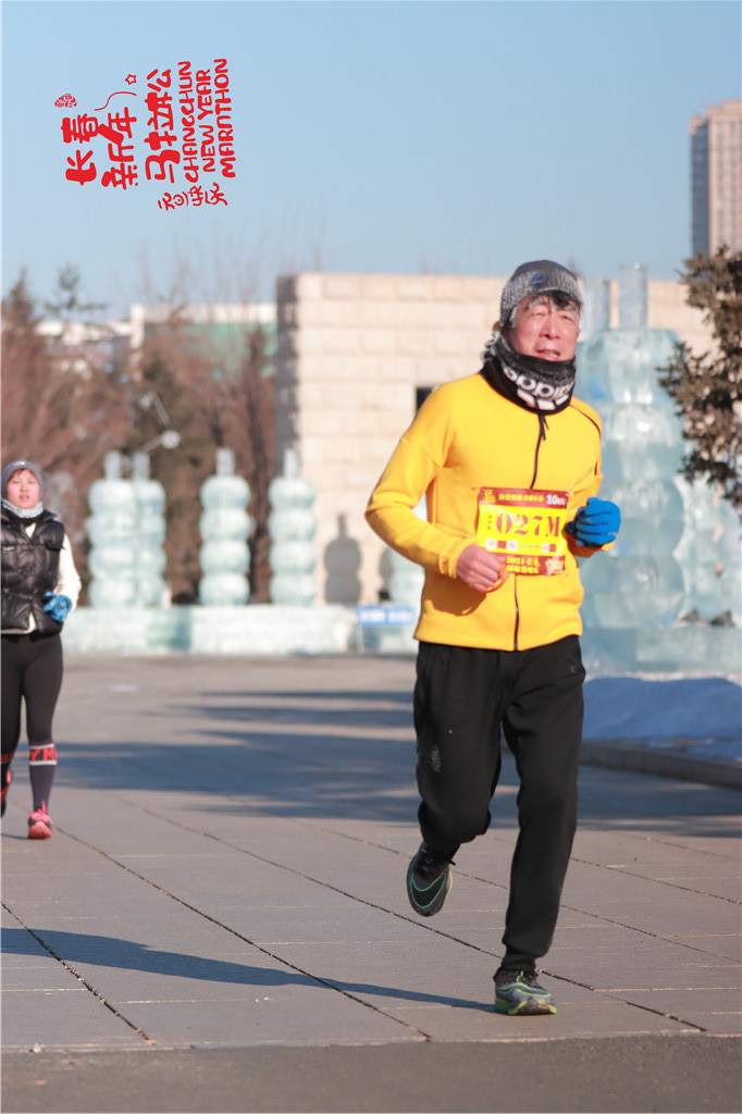 20210101103219_IMG_0830