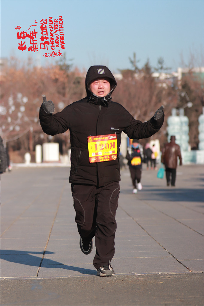 20210101103227_IMG_0835