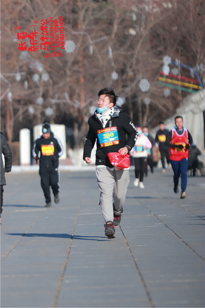 20210101103245_IMG_0840