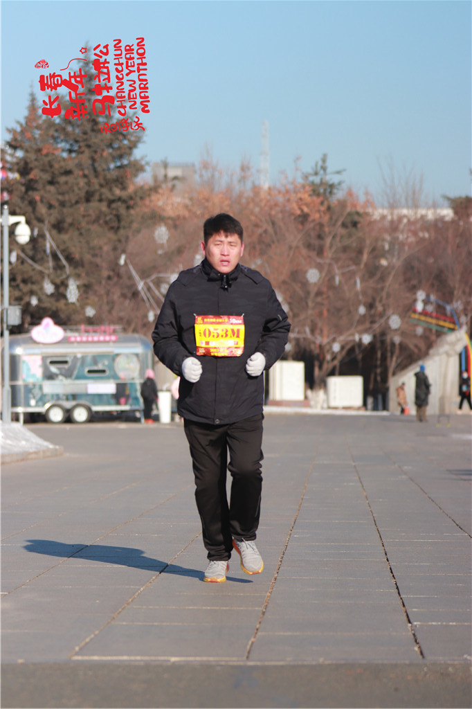 20210101103313_IMG_0849