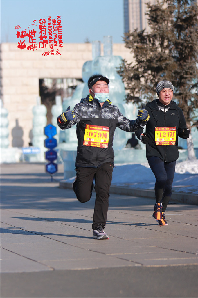 20210101103325_IMG_0851