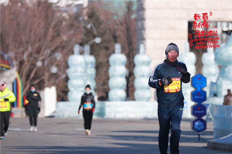 20210101103342_IMG_0853