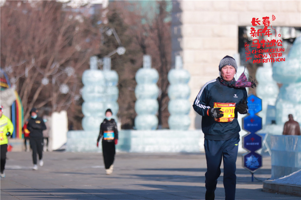 20210101103342_IMG_0854