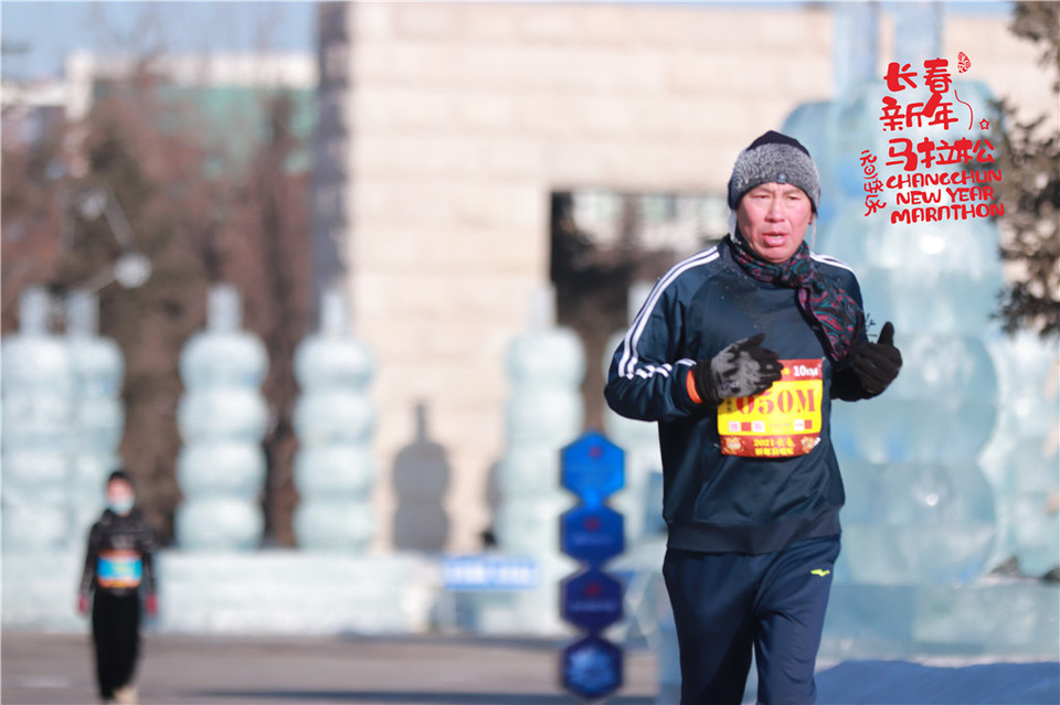 20210101103344_IMG_0855