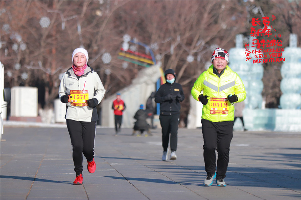 20210101103350_IMG_0858