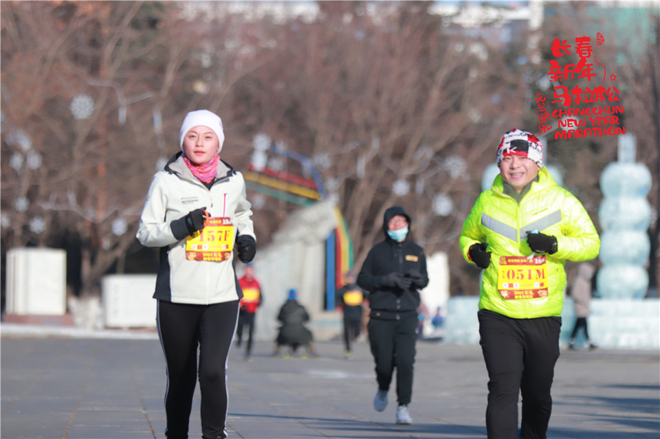 20210101103351_IMG_0859