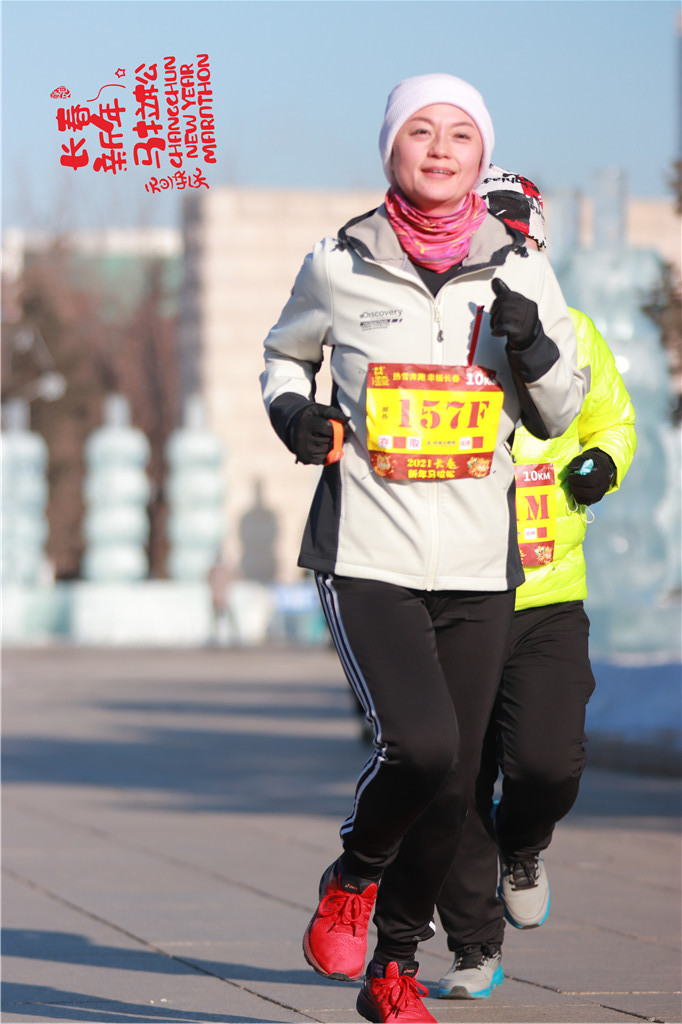 20210101103355_IMG_0860