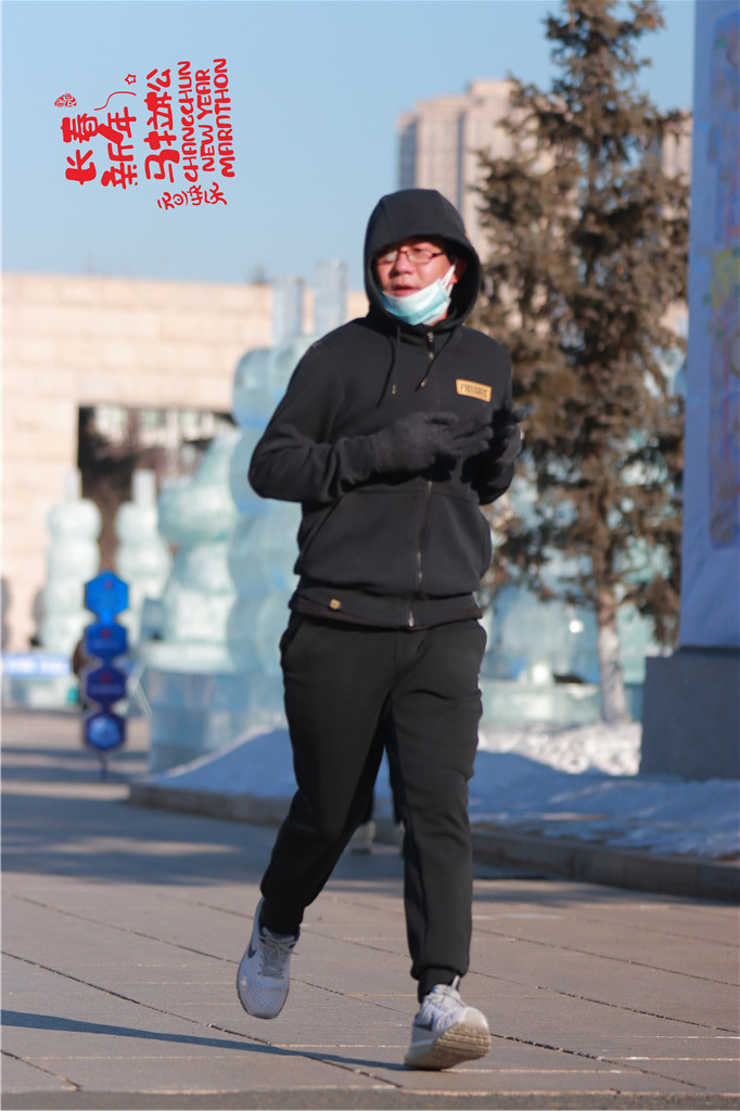 20210101103401_IMG_0861