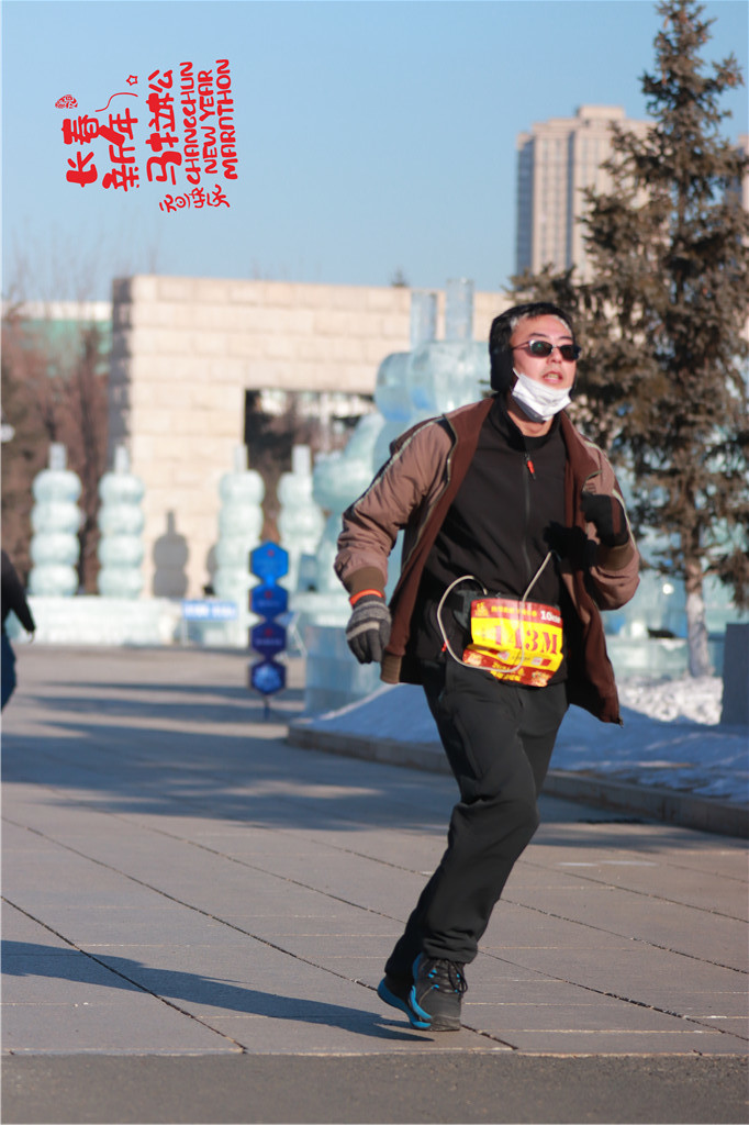 20210101103425_IMG_0865