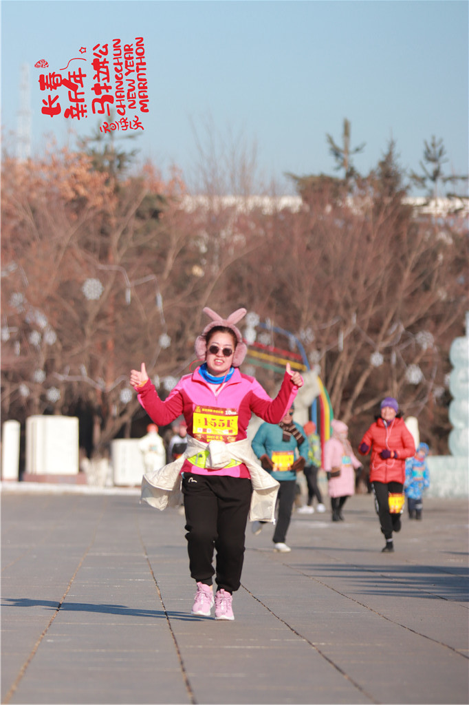 20210101103434_IMG_0868