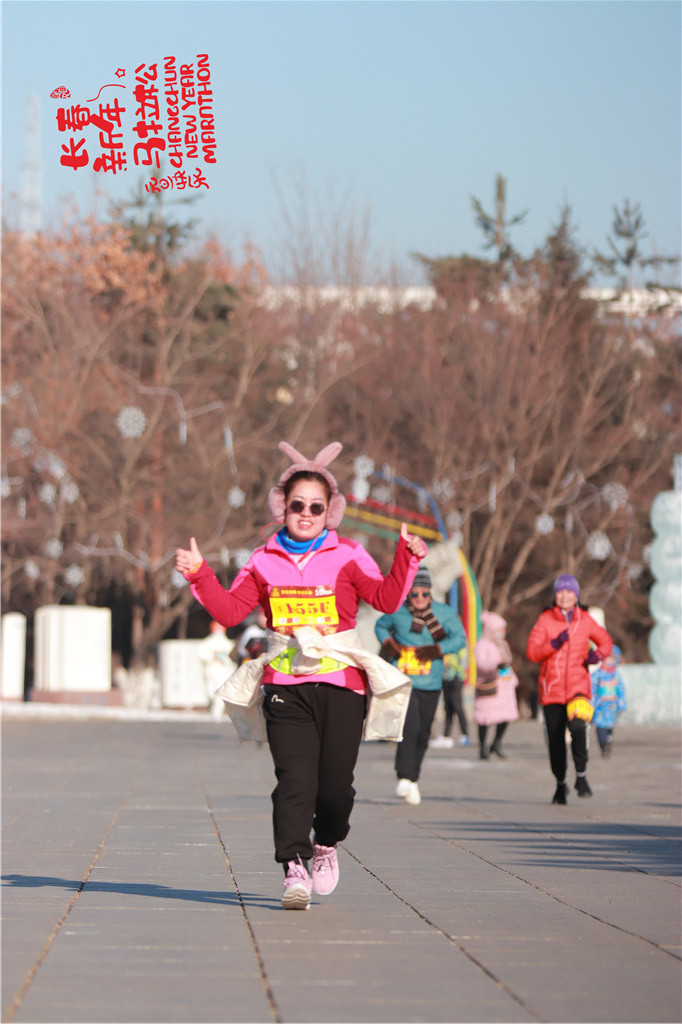 20210101103434_IMG_0869