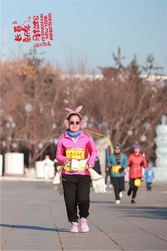 20210101103435_IMG_0870