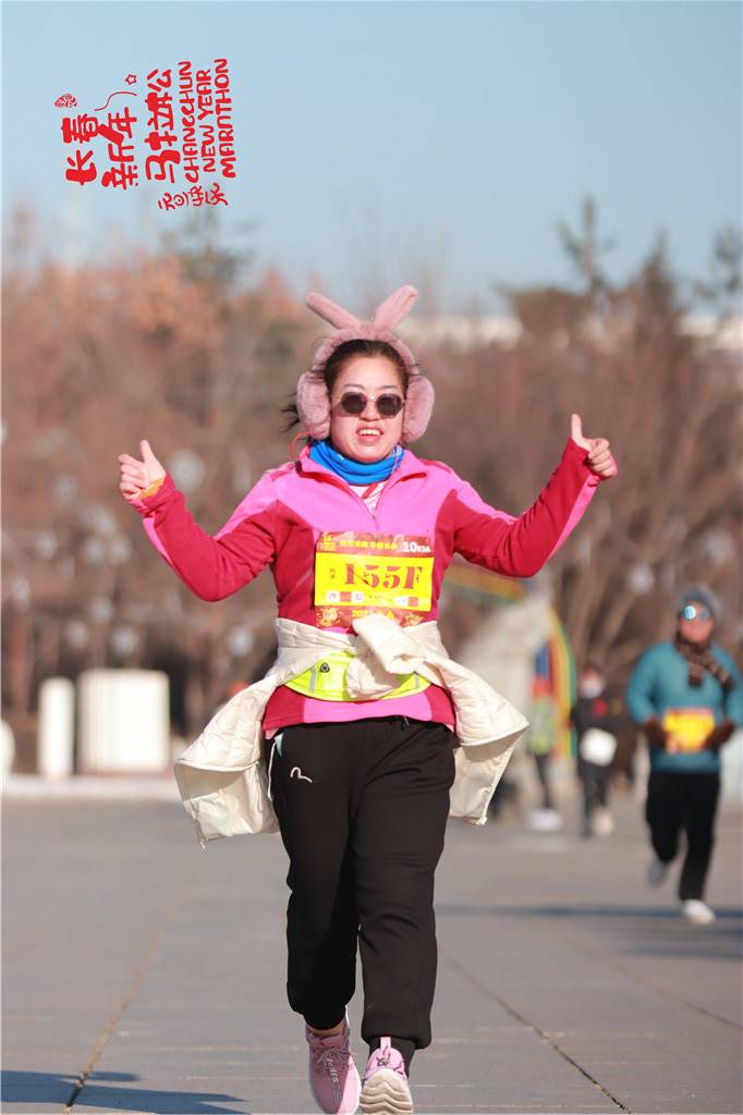 20210101103437_IMG_0872