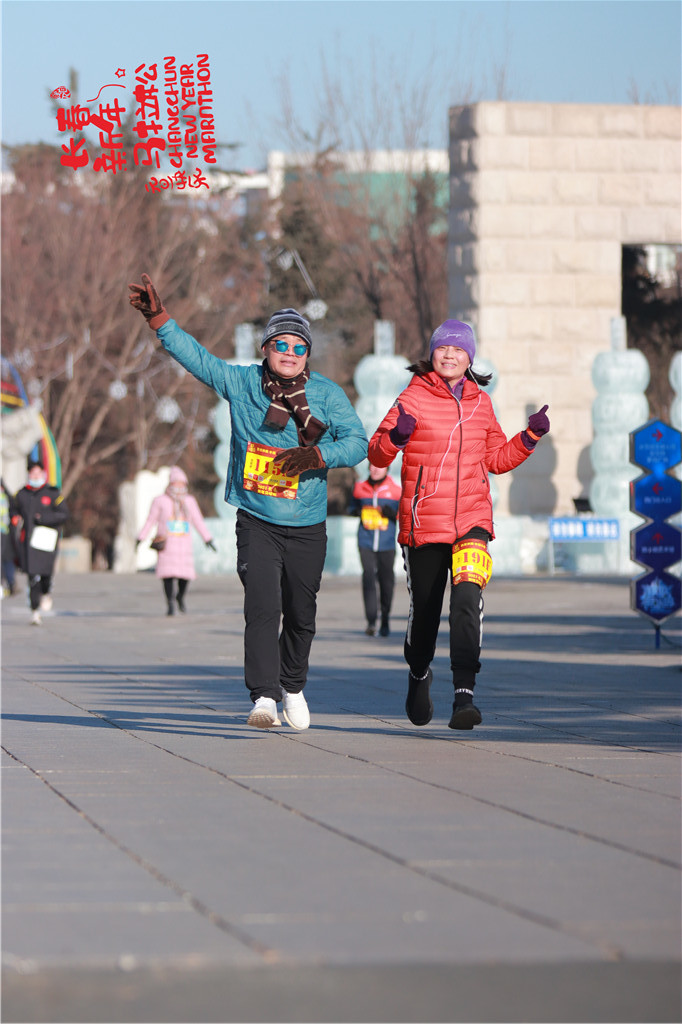 20210101103441_IMG_0873