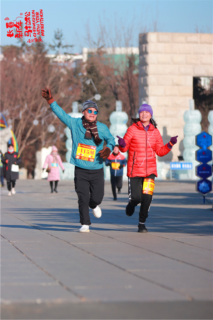 20210101103441_IMG_0874