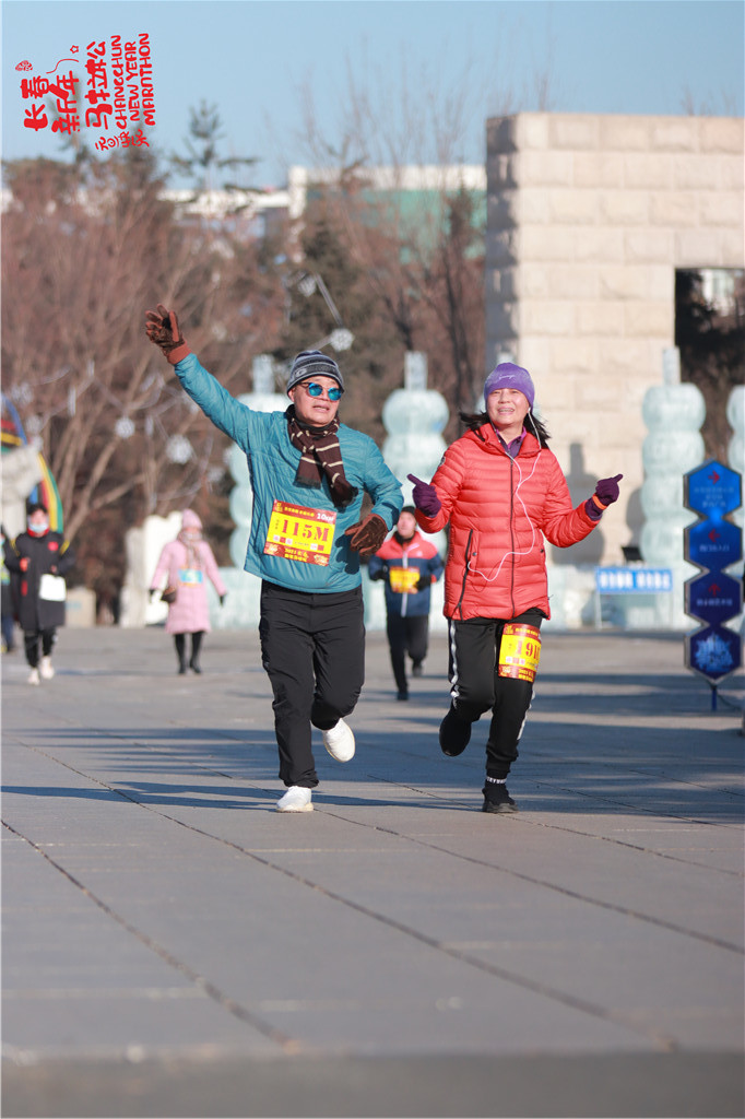 20210101103441_IMG_0874_副本