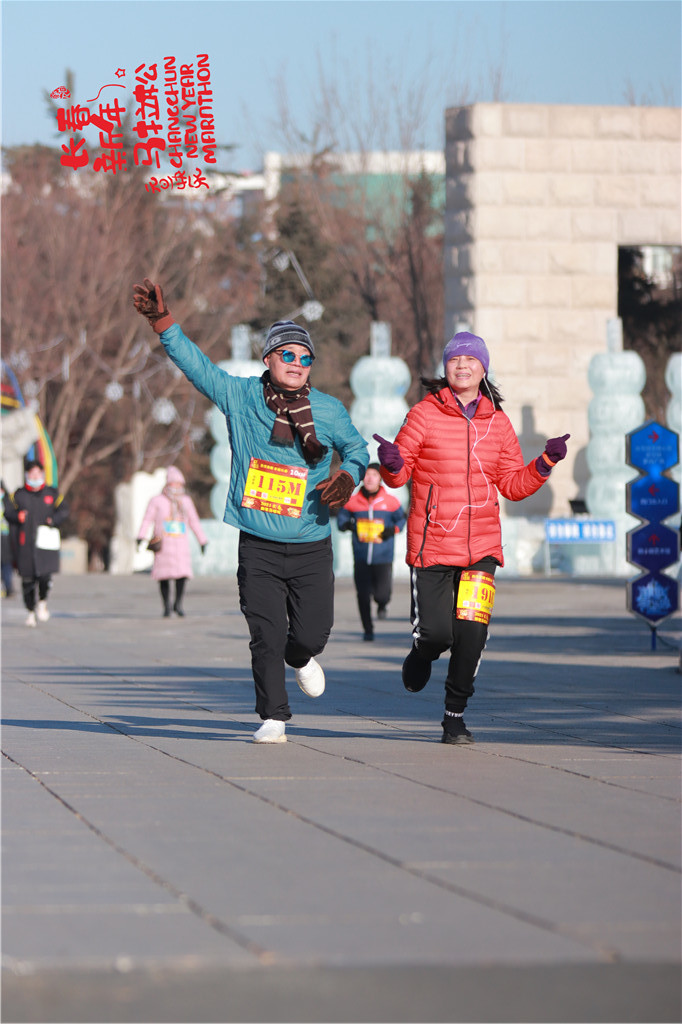 20210101103441_IMG_0874_副本1