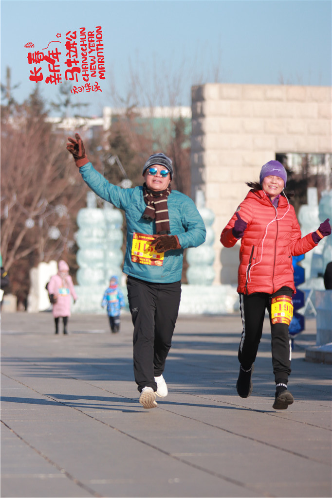 20210101103442_IMG_0875_副本1