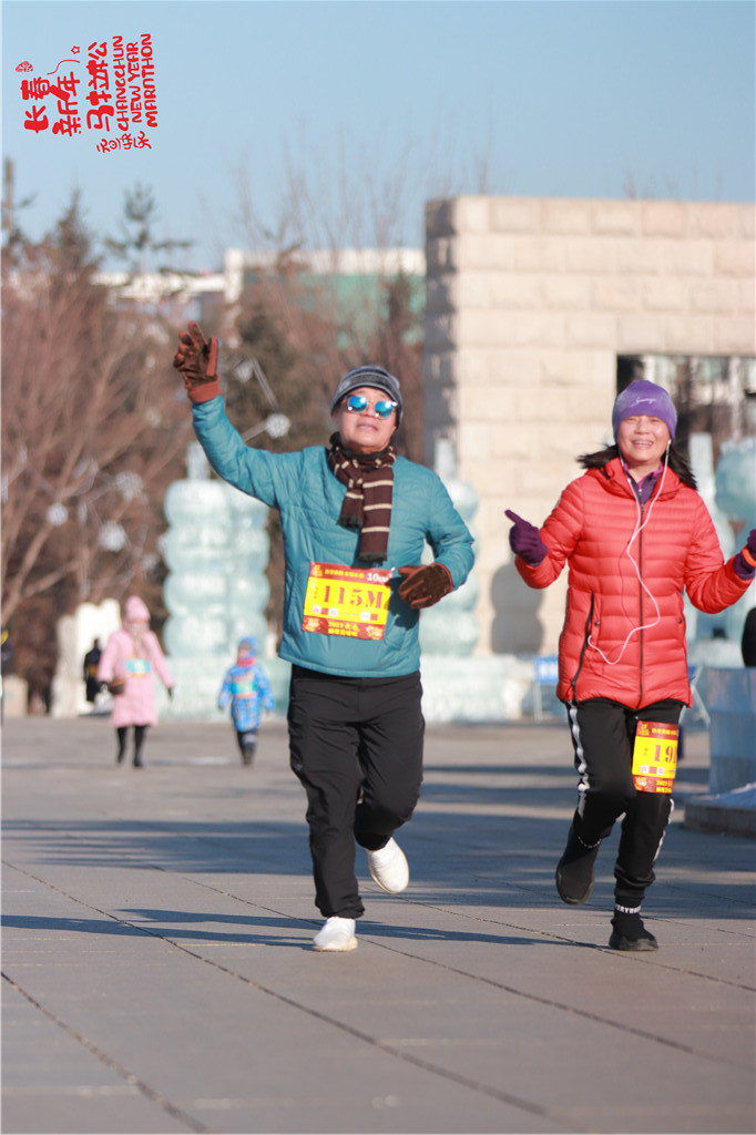 20210101103442_IMG_0876