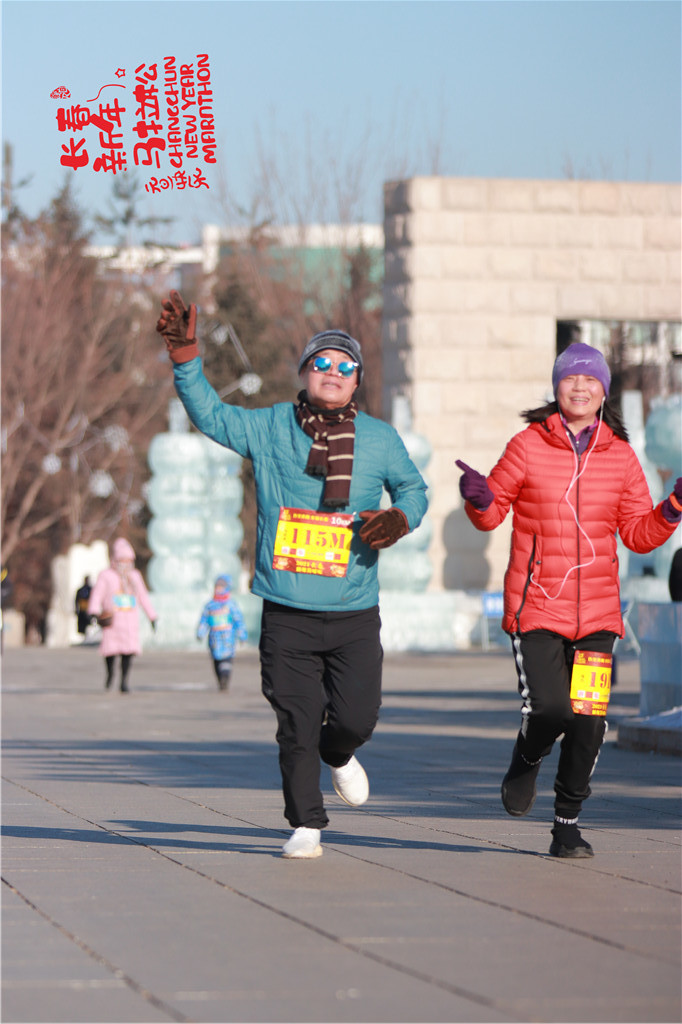 20210101103442_IMG_0876_副本