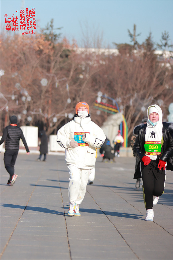 20210101103500_IMG_0879