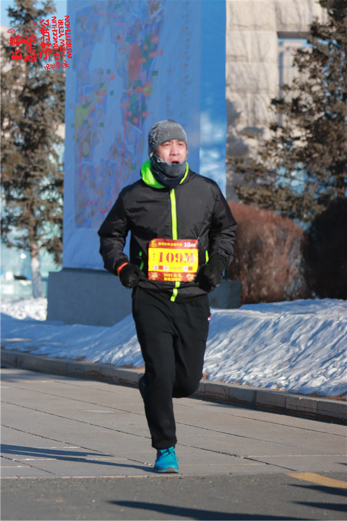 20210101103507_IMG_0883