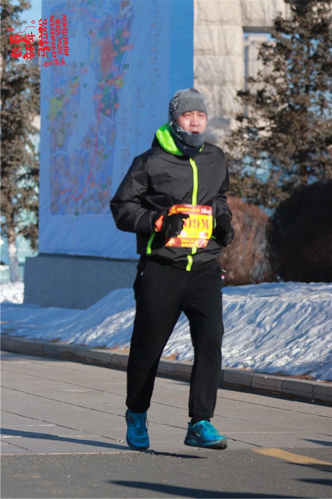 20210101103507_IMG_0884