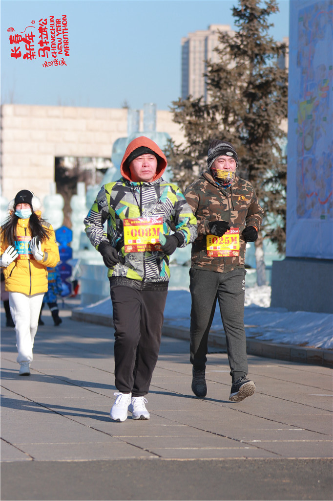 20210101103510_IMG_0885