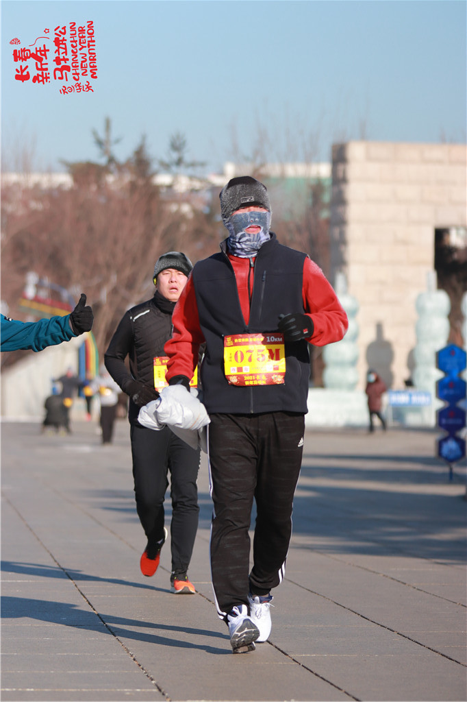 20210101103539_IMG_0894