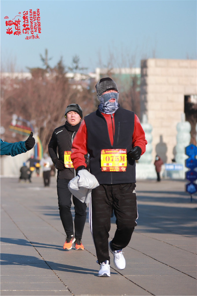 20210101103539_IMG_0895