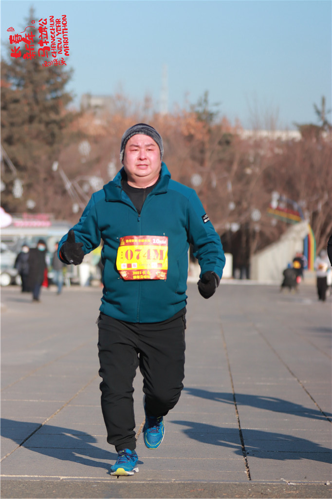 20210101103540_IMG_0896