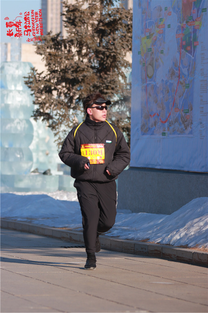 20210101103549_IMG_0899