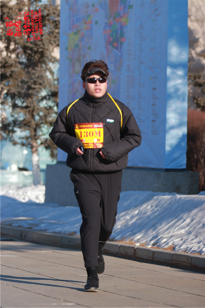 20210101103550_IMG_0901