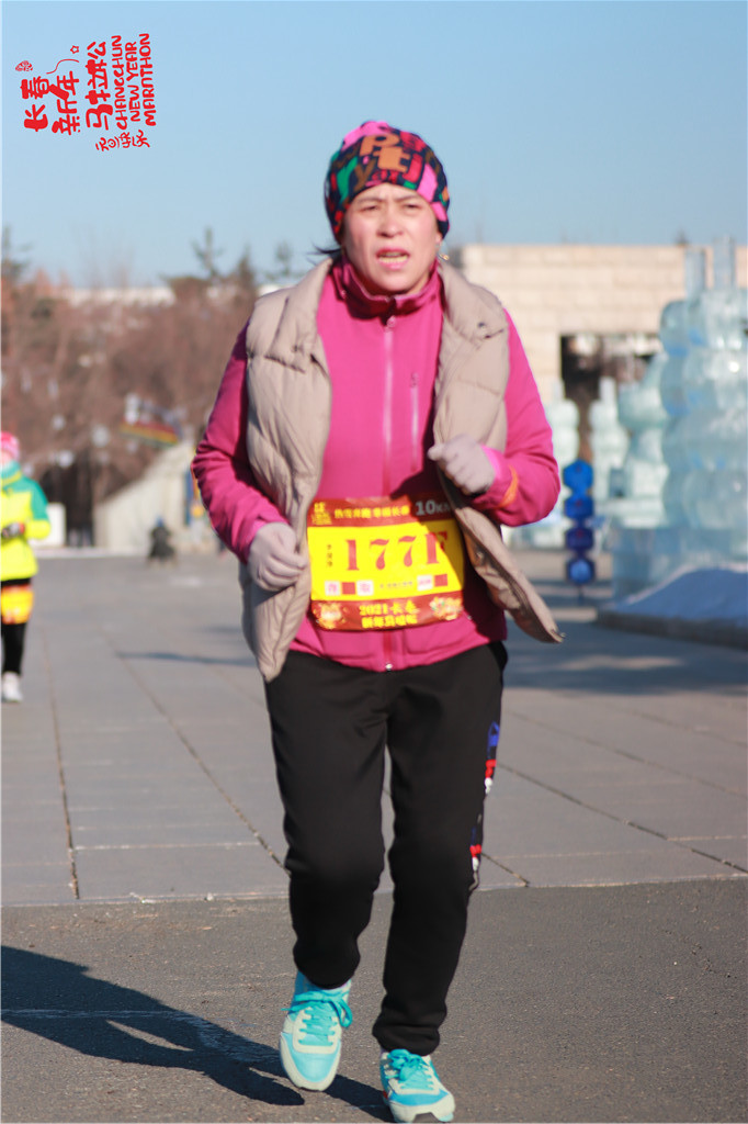 20210101103624_IMG_0911