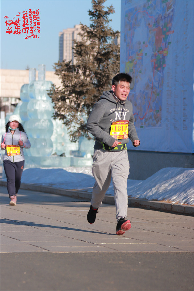 20210101103651_IMG_0917