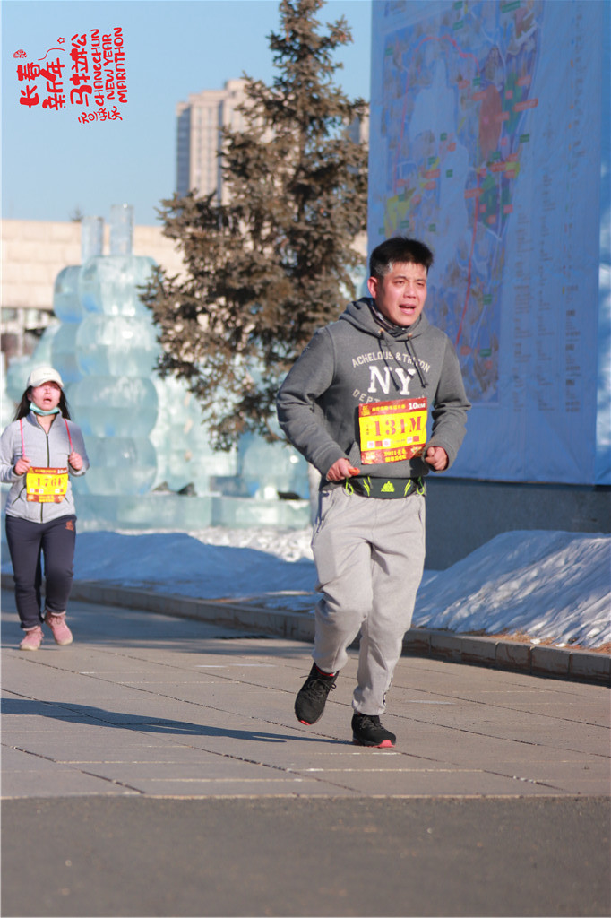 20210101103651_IMG_0918