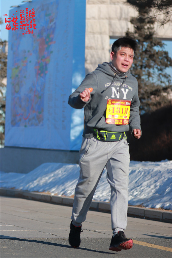 20210101103652_IMG_0919