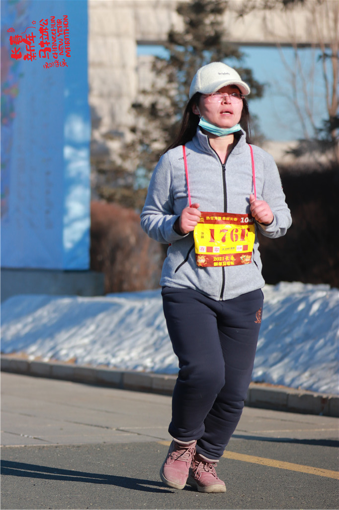 20210101103656_IMG_0922