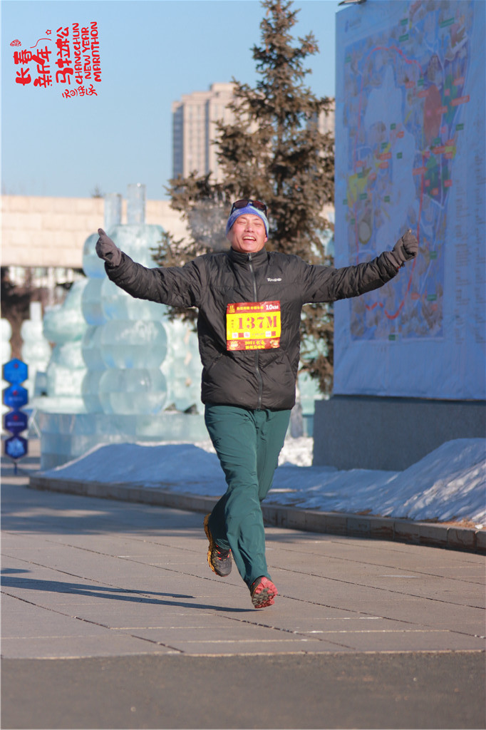 20210101103708_IMG_0926