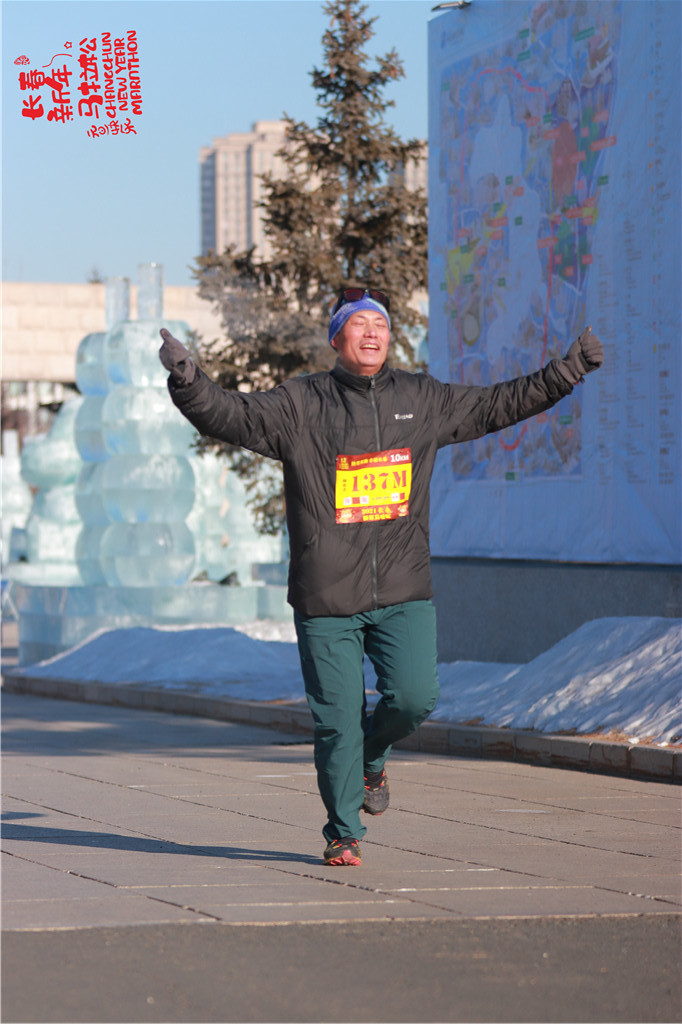 20210101103708_IMG_0927