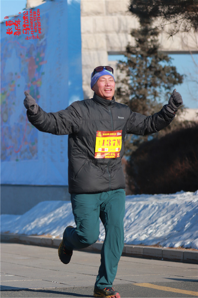 20210101103709_IMG_0928