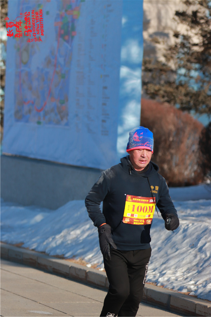 20210101103734_IMG_0930