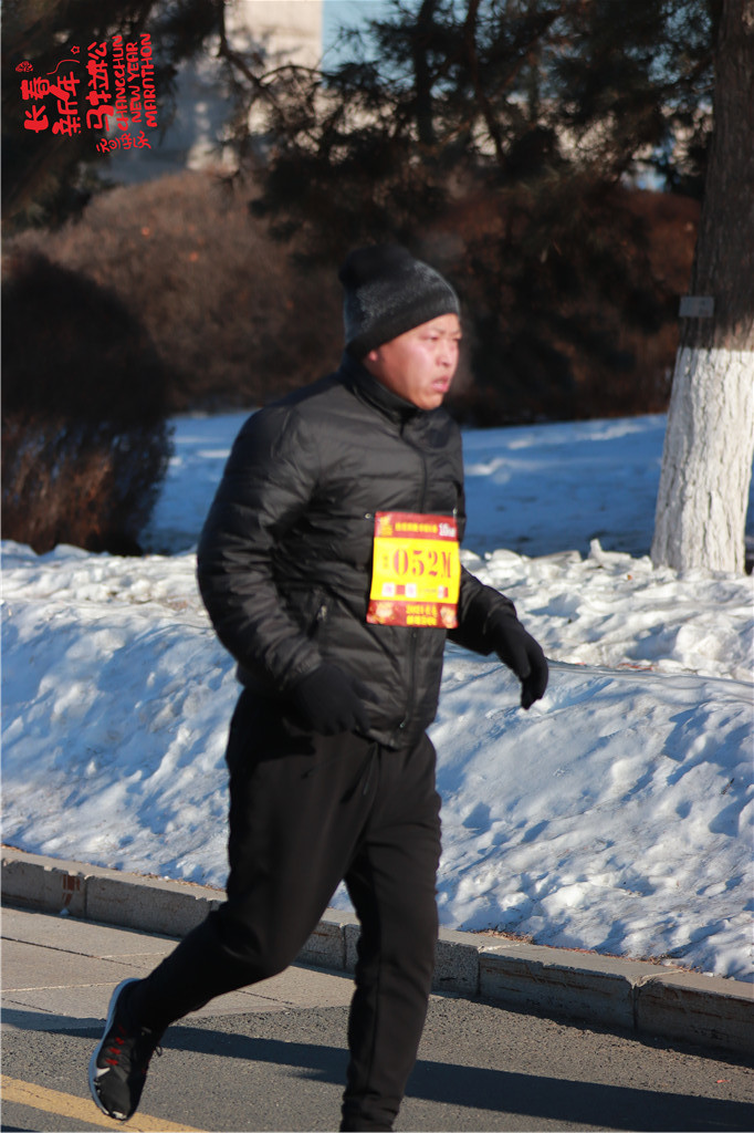 20210101103814_IMG_0939