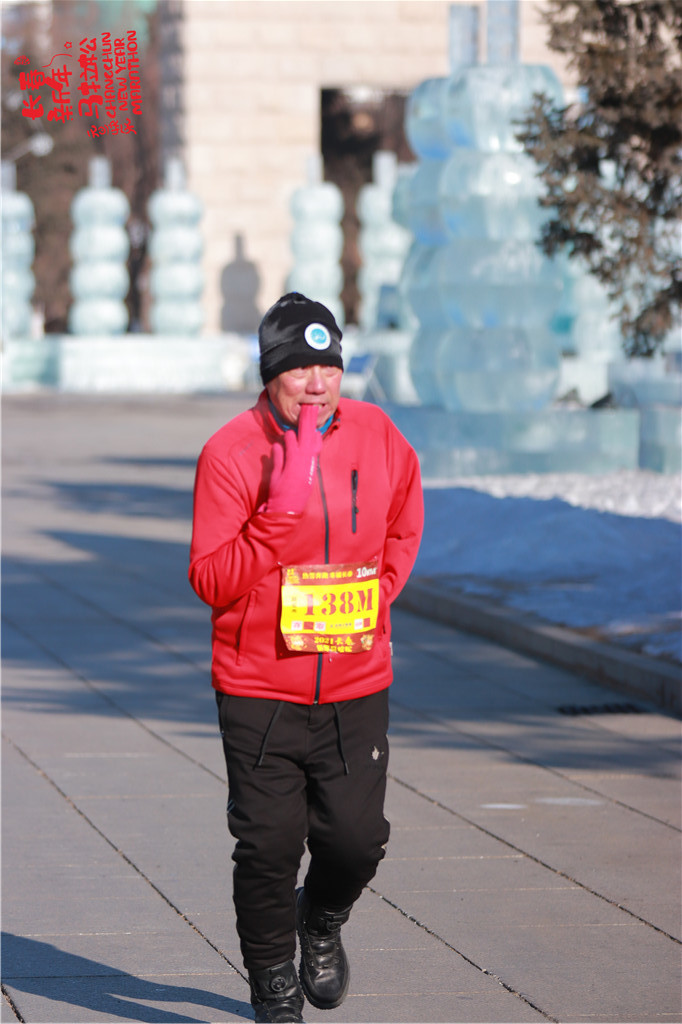 20210101103854_IMG_0940